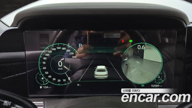 Hyundai The / новый New Grandeur IG Calligraphy, 2020 8