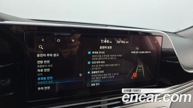 Hyundai The / новый New Grandeur IG Calligraphy, 2020 16