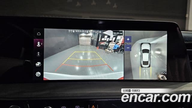 Kia K8 гибрид Signature, 2023 16