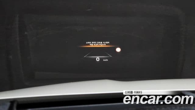 Kia K8 гибрид Signature, 2023 18