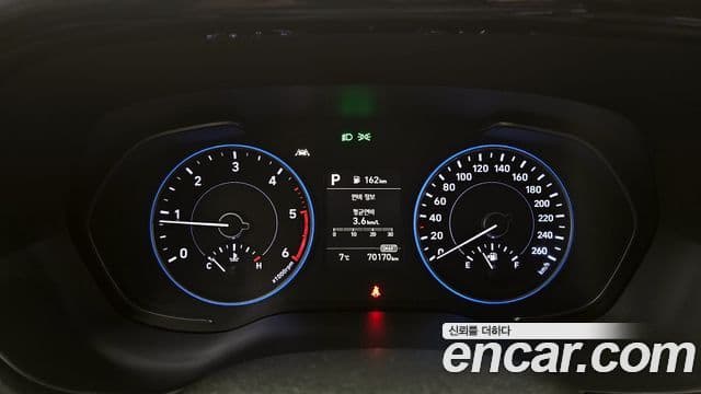 Hyundai Palisade Exclusive, 2021 8