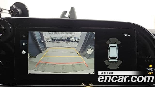 Hyundai Palisade Exclusive, 2021 15