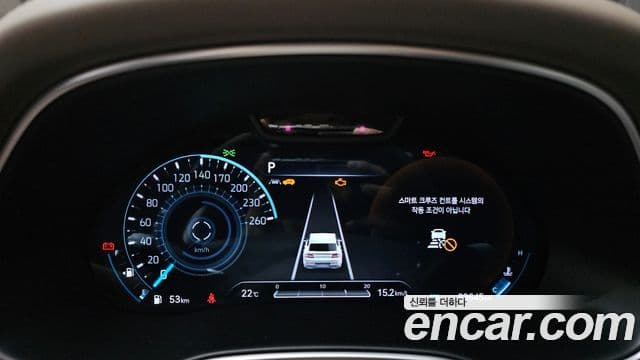 Genesis GV80, 2020 8