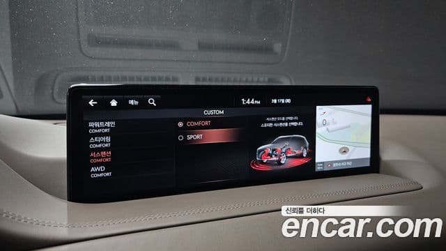 Genesis GV80, 2020 18