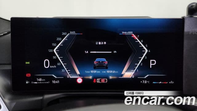 BMW 4시리즈 (G22) 420i M Sport Pro купе, 2025 8