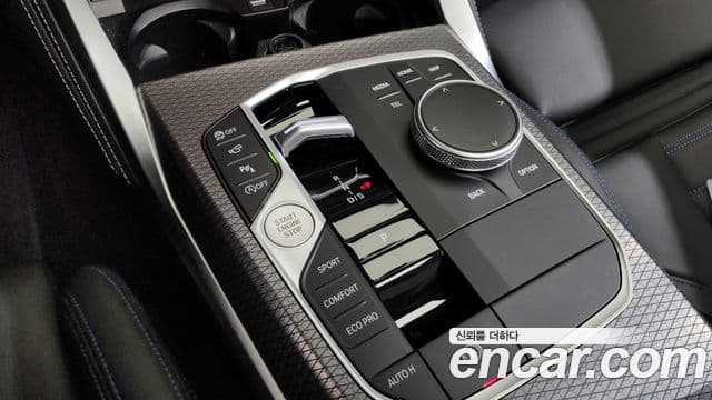 BMW 4시리즈 (G22) 420i M Sport Pro купе, 2025 9