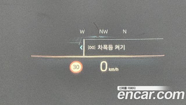 BMW 4시리즈 (G22) 420i M Sport Pro купе, 2025 18