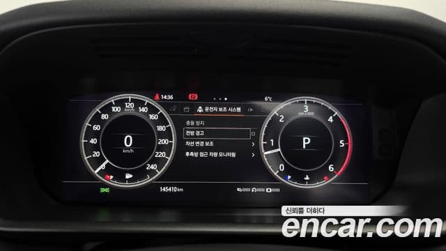 Land Rover Discovery 5 Luxury, 2018 8