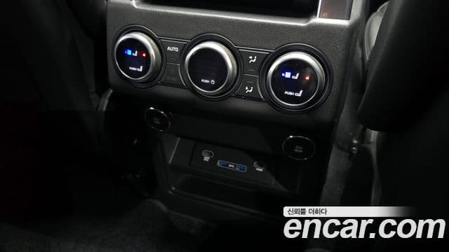 Land Rover Discovery 5 Luxury, 2018 19