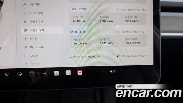 Tesla модель Y, 2023 8