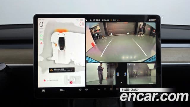 Tesla модель Y, 2023 15