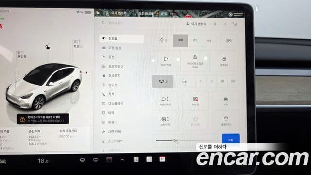 Tesla модель Y, 2023 17