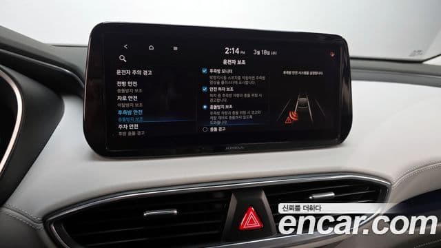 Hyundai The / новый New Santa Fe Calligraphy, 2022 17