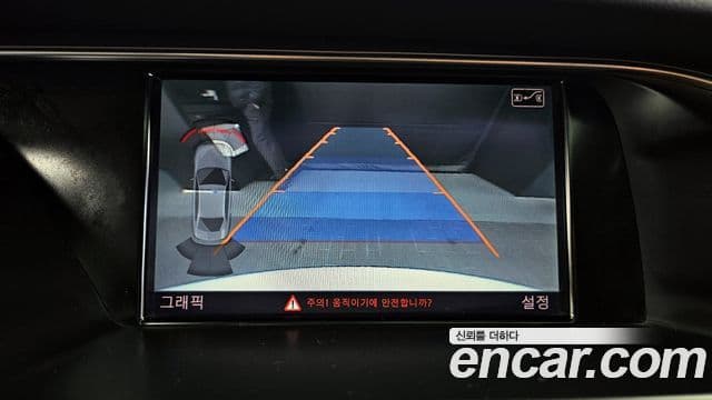 Audi New A4 B8, 2013 15