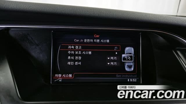 Audi New A4 B8, 2013 18