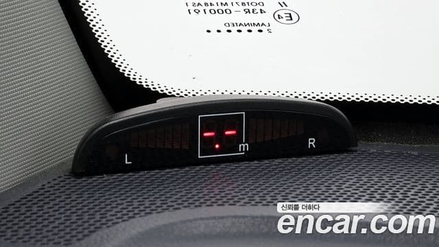 신위안 이티밴 2인승, 2023 15