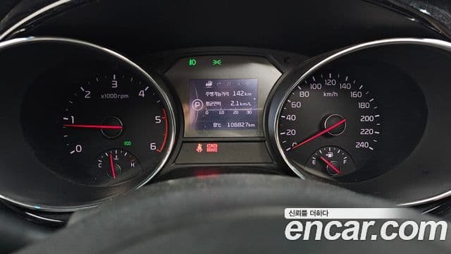 Kia All New Carnival Prestige, 2017 8