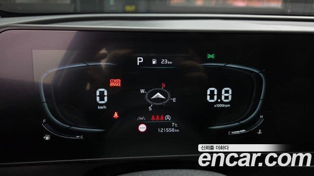 Kia Sportage 5세대 Prestige, 2023 8