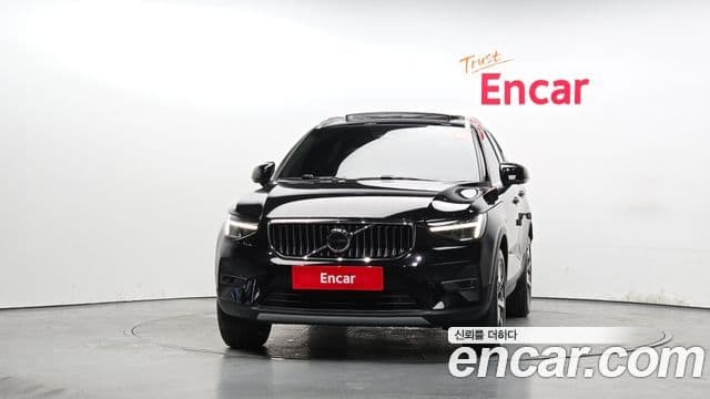 Volvo XC40 B4 Ultimate Bright, 2023 3