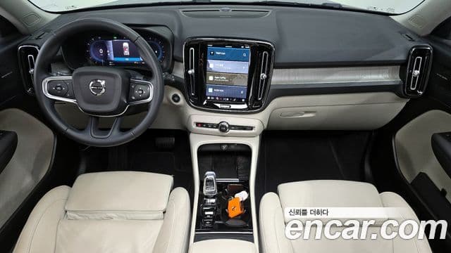 Volvo XC40 B4 Ultimate Bright, 2023 7