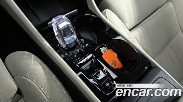 Volvo XC40 B4 Ultimate Bright, 2023 9