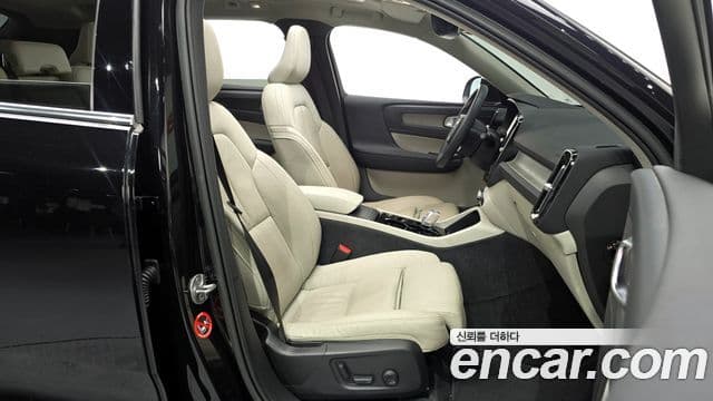 Volvo XC40 B4 Ultimate Bright, 2023 10