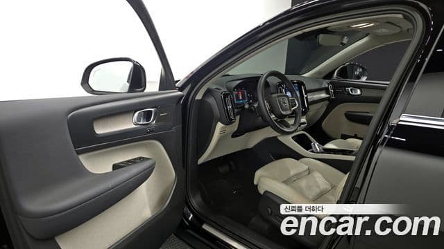 Volvo XC40 B4 Ultimate Bright, 2023 11