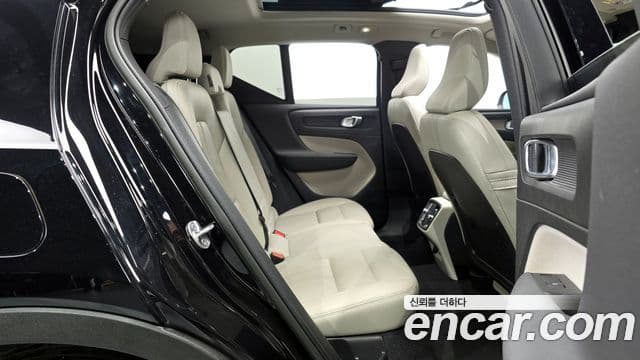 Volvo XC40 B4 Ultimate Bright, 2023 12