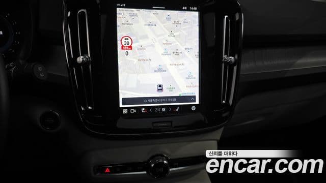 Volvo XC40 B4 Ultimate Bright, 2023 14