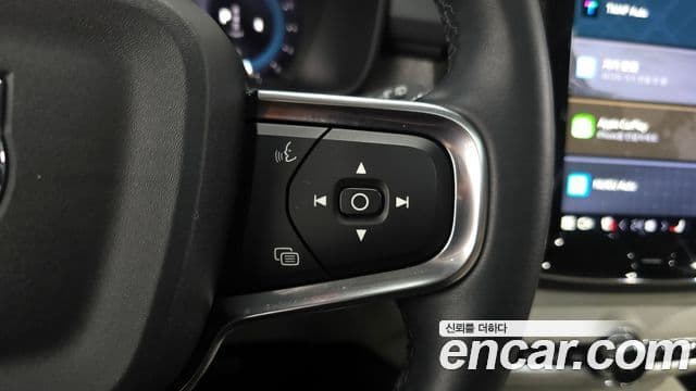 Volvo XC40 B4 Ultimate Bright, 2023 17