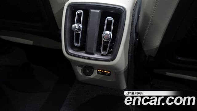 Volvo XC40 B4 Ultimate Bright, 2023 18