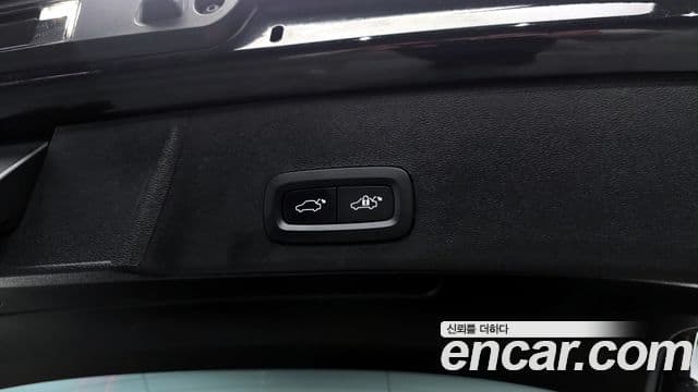 Volvo XC40 B4 Ultimate Bright, 2023 19