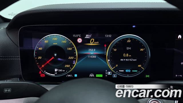 Mercedes-Benz E-класс W213 AMG Line, 2021 8