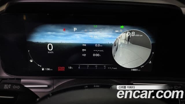 Kia Carnival 4세대 Signature, 2023 8
