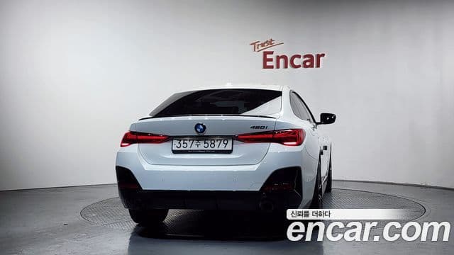 BMW 4시리즈 (G22) 420i M Sport Pro Gran Coupe, 2025 4