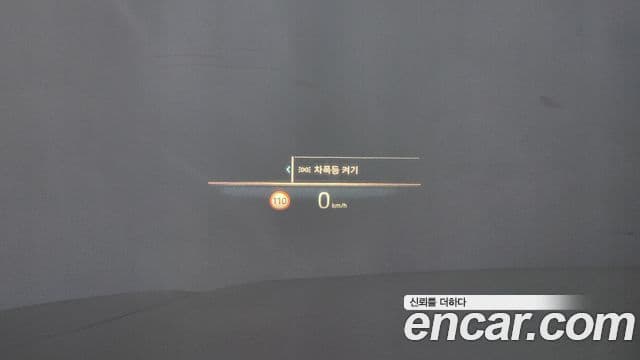 BMW 4시리즈 (G22) 420i M Sport Pro Gran Coupe, 2025 17