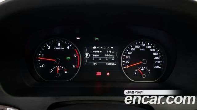 Kia The / новый New Mohave President, 2017 8