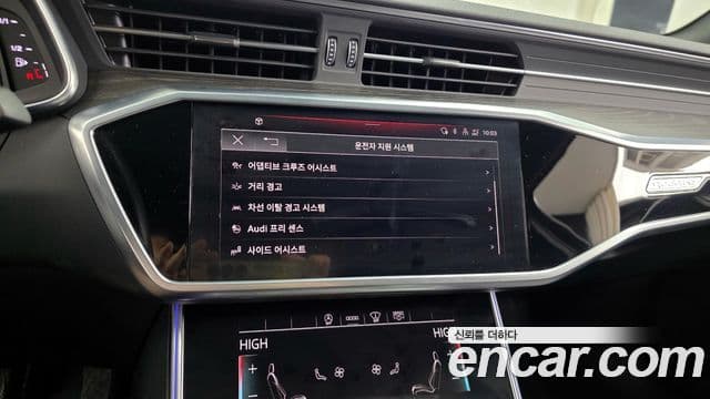 Audi A6 (C8) Premium, 2021 16