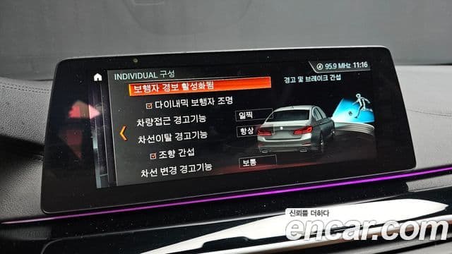 BMW 5시리즈 (G30) Luxury, 2018 16