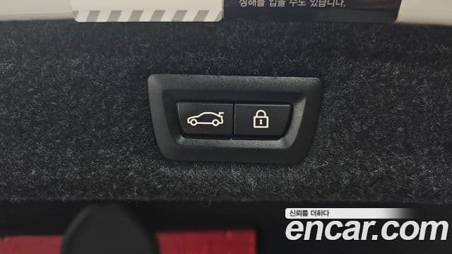 BMW 5시리즈 (G30) Luxury, 2018 20