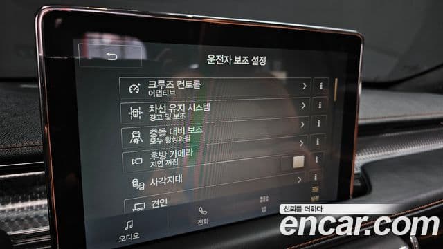 Lincoln Aviator 2세대 3.0 Black Label AWD, 2020 16