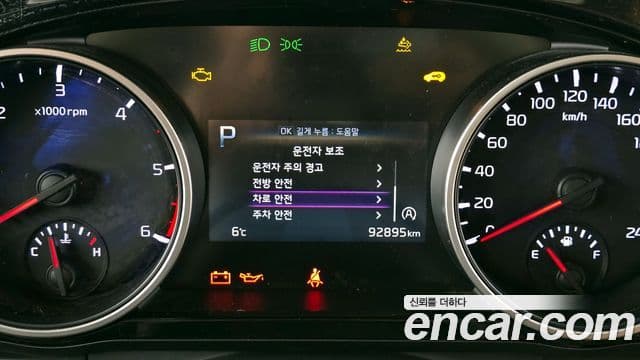 Kia Carnival 4세대 Prestige, 2021 16