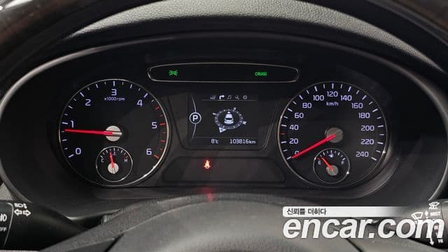 Kia All New Sorento Noblesse, 2016 8