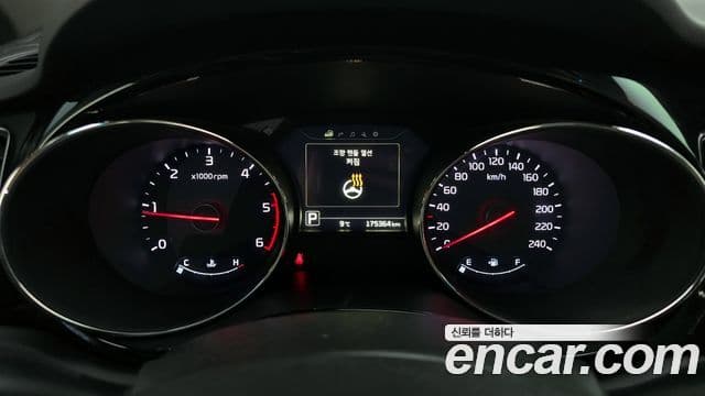 Kia All New Carnival Noblesse, 2017 8