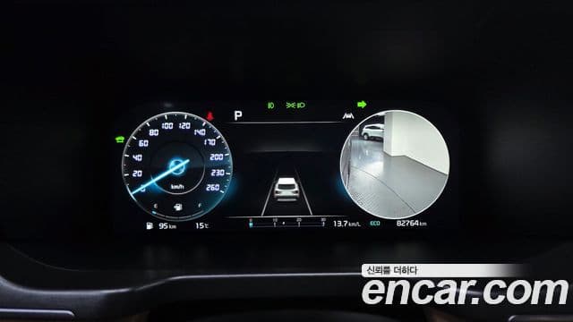 Kia Sorento 4세대 Noblesse, 2022 8