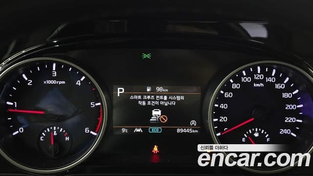 Kia Carnival 4세대 Noblesse, 2021 8