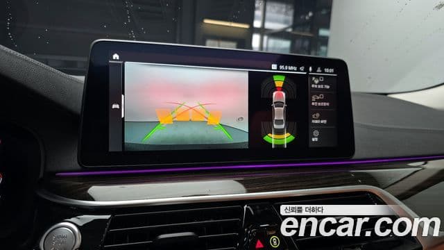 BMW 5시리즈 (G30) Luxury, 2023 15