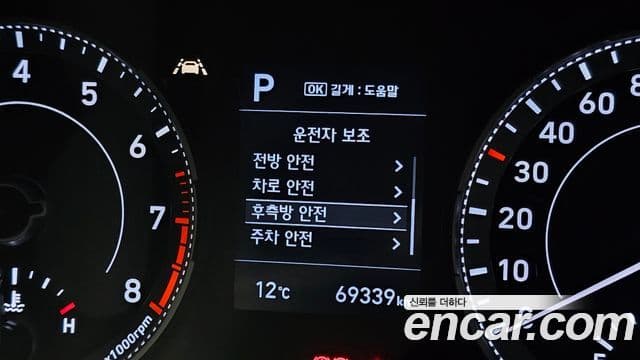 Hyundai Venue 1.6 Flux, 2022 19