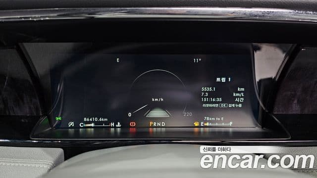 Lincoln Navigator 4세대 3.5L, 2021 8