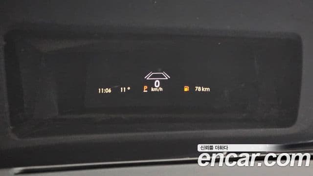 Lincoln Navigator 4세대 3.5L, 2021 17
